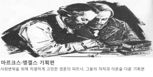 대문용 맑엥 기획.png