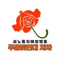 2023년 1월 4일 (수) 23:30 판의 섬네일